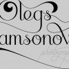 Olegs Samsonovs Photography, Kent Wedding Photographer